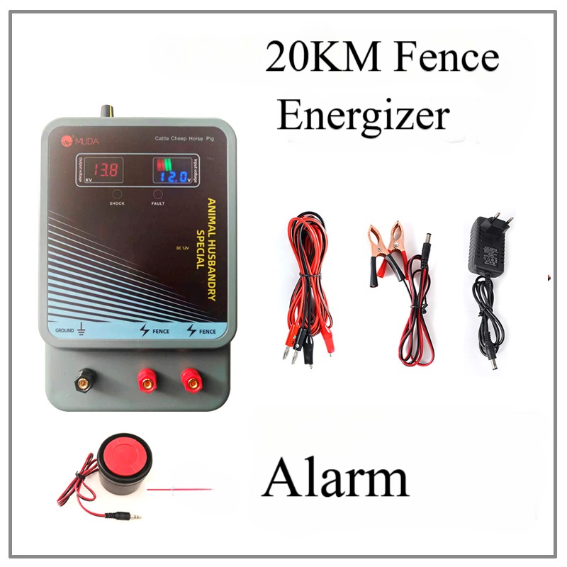 Livestock Fence Energizer 12V - 20KM Electric Fence Charger Energizer,Input 12V