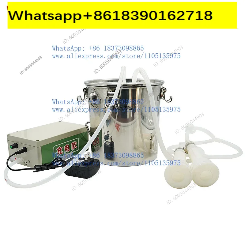 Goat Milking Machine Portable - Dairy Farm Milk 5L Rechargeable Goat