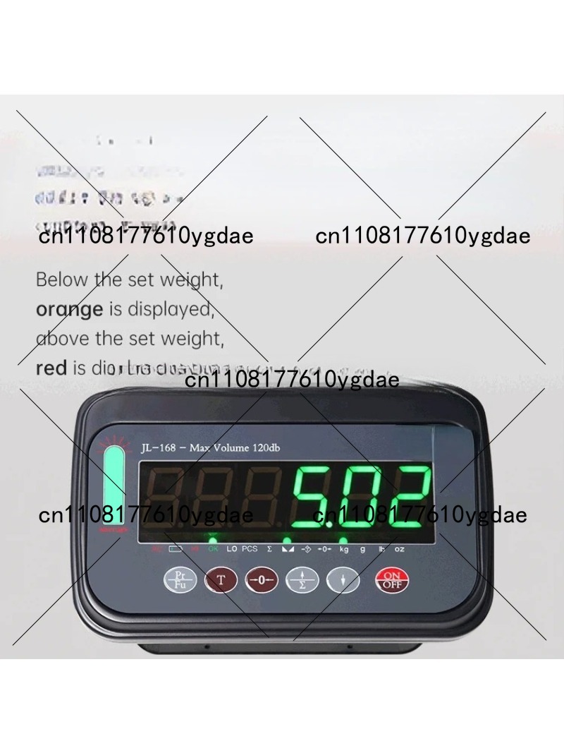 Cattle Weighing Scale Digital - Controller 2 Ton Digital Weighing Scale
