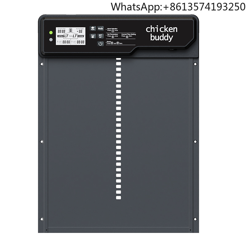 HHD WONEGG  Four Modes Solar W - Automatic Chicken Door Opener Solar 评论和价格