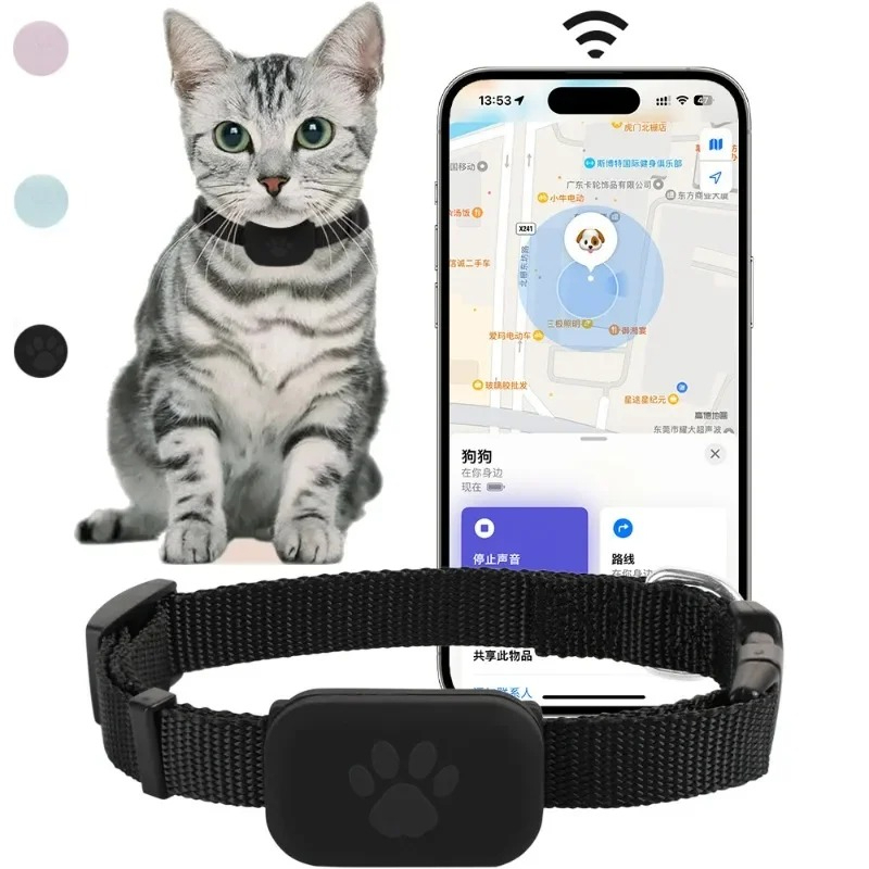Mini Pet Bluetooth GPS Tracker - Gps Tracker Cattle Collar 评论和价格