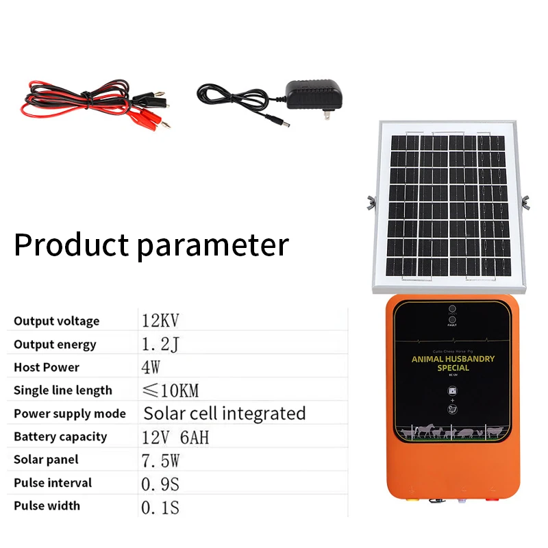 Solar 12KV 1.2J 10KM  Electric - Livestock Fence Energizer 12V 评论和价格