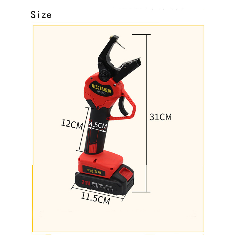 Farm Animal Ear Tag Applicator - Cattle Ear Tag Applicator 评论和价格