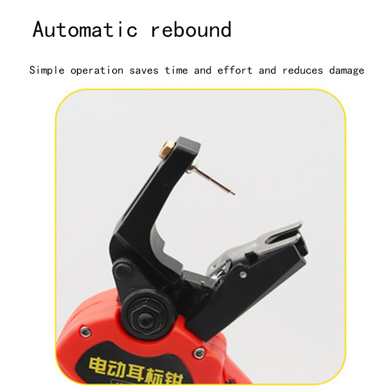 Farm Animal Ear Tag Applicator - Cattle Ear Tag Applicator 评论和价格