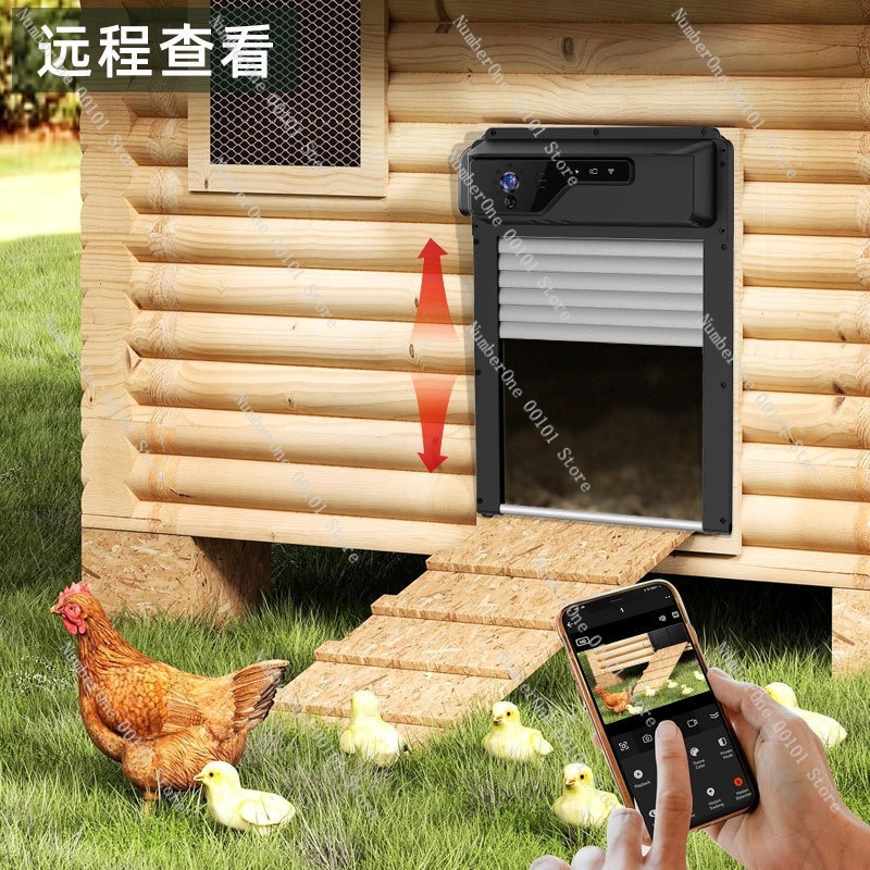 Pet Timer Solar Door Opener,An - Automatic Chicken Door Opener Solar 评论和价格