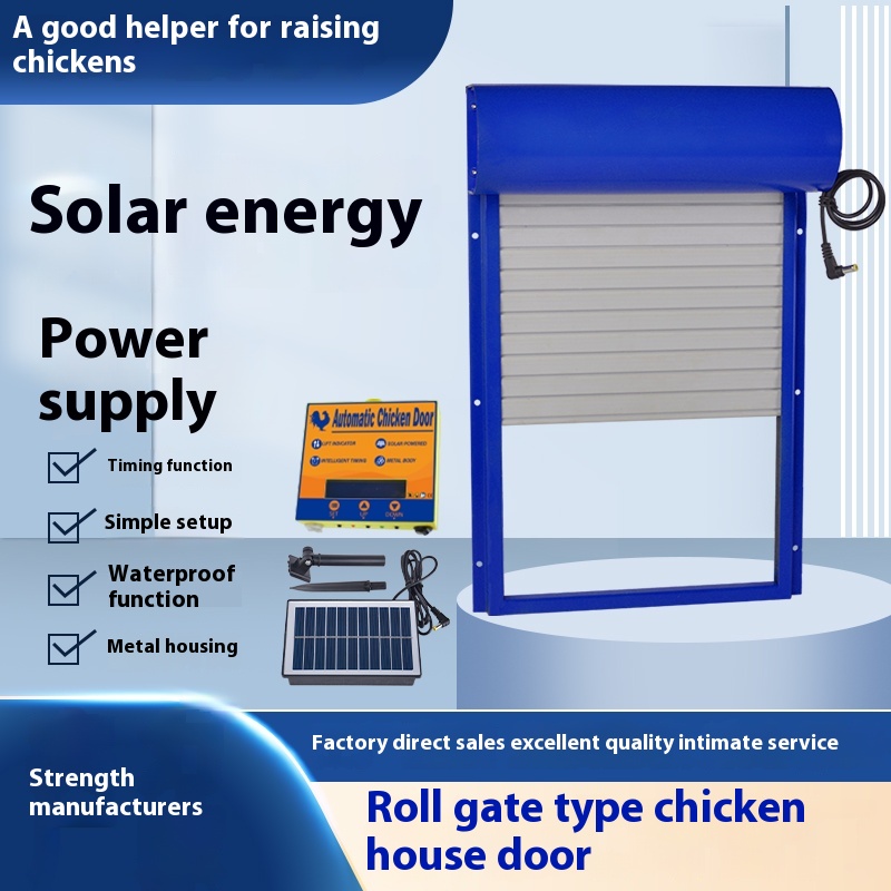 Automatic Solar Chicken Coop D - Automatic Chicken Door Opener Solar 评论和价格