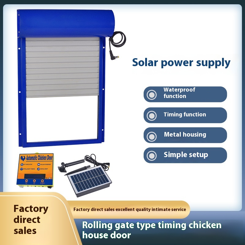Automatic Solar Chicken Coop D - Automatic Chicken Door Opener Solar 评论和价格