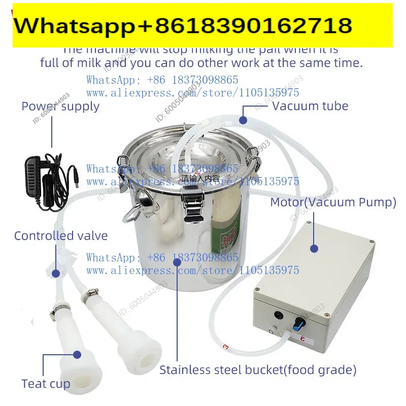 Dairy Farm Milk 5L Rechargeabl - Goat Milking Machine Portable 评论和价格
