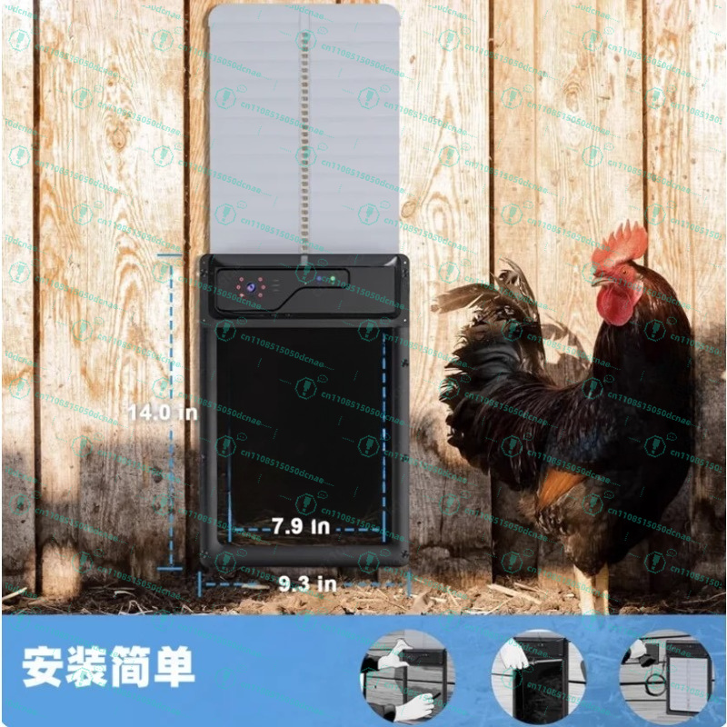 Solar powered automatic remote - Automatic Chicken Door Opener Solar 评论和价格