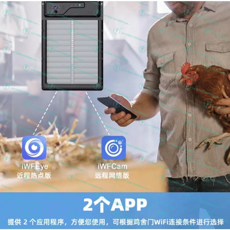Solar powered automatic remote - Automatic Chicken Door Opener Solar 评论和价格