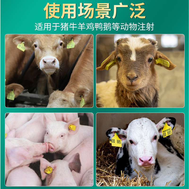 Universal Ear Tag Pliers Stain - Cattle Ear Tag Applicator 评论和价格