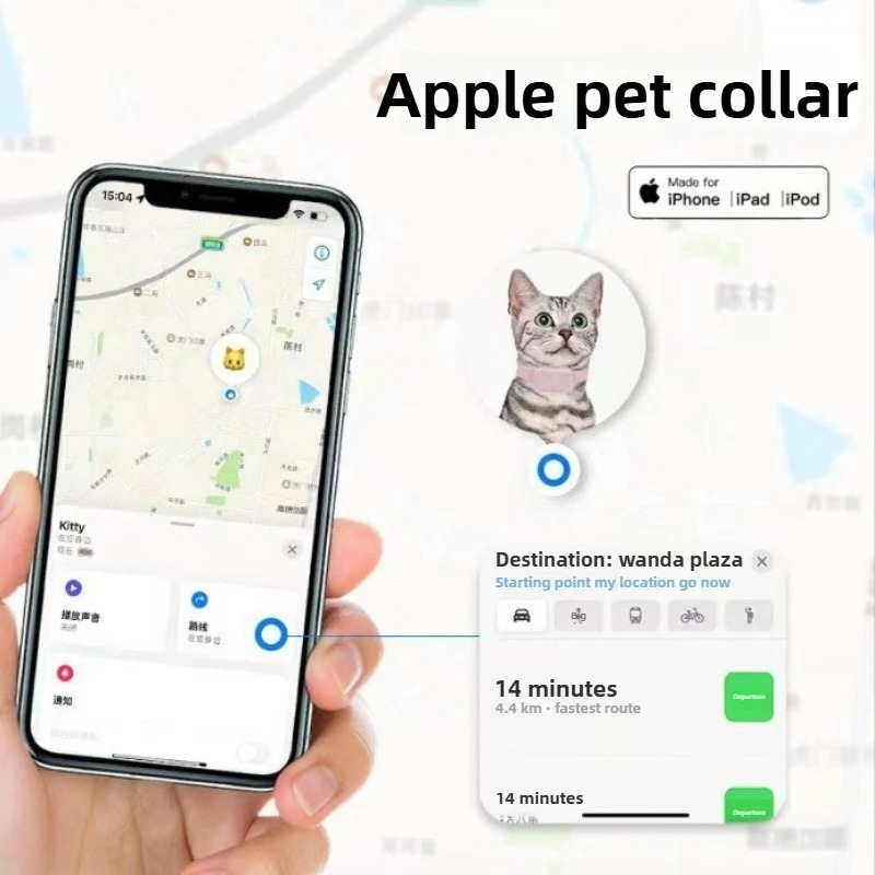 Mini Bluetooth GPS Pet Tracker - Gps Tracker Cattle Collar 评论和价格