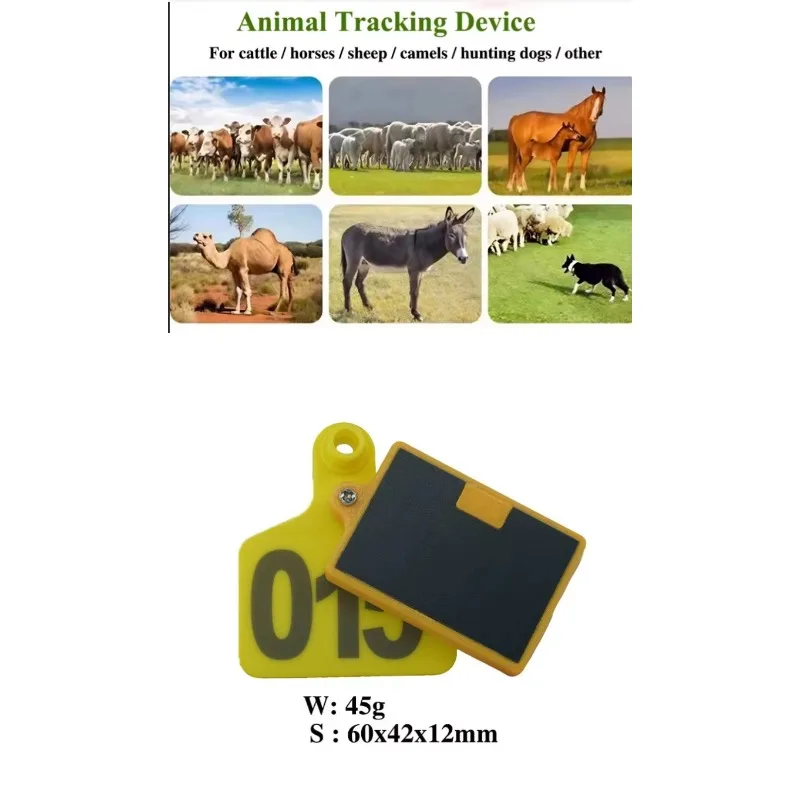 QZY Ranch Management System IP - Animal Gps Tracker 4G Solar 评论和价格