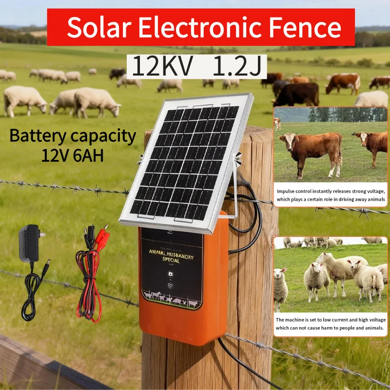 12KV 1.2J 10KM Solar Electric  - Livestock Fence Energizer 12V 评论和价格