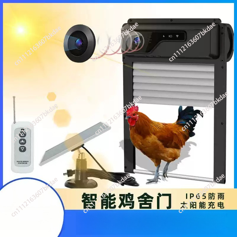 Solar powered automatic remote - Automatic Chicken Door Opener Solar 评论和价格