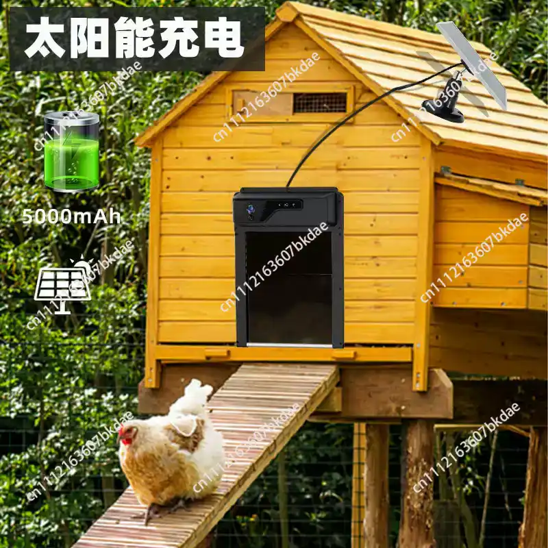 Solar powered automatic remote - Automatic Chicken Door Opener Solar 评论和价格
