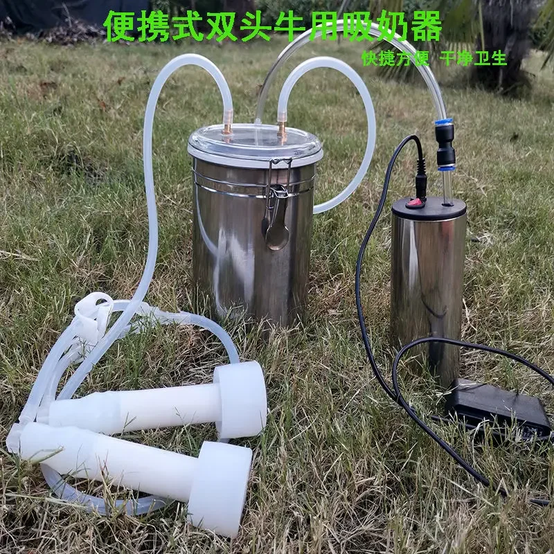 Electric cow milking machine s - Goat Milking Machine Portable 评论和价格