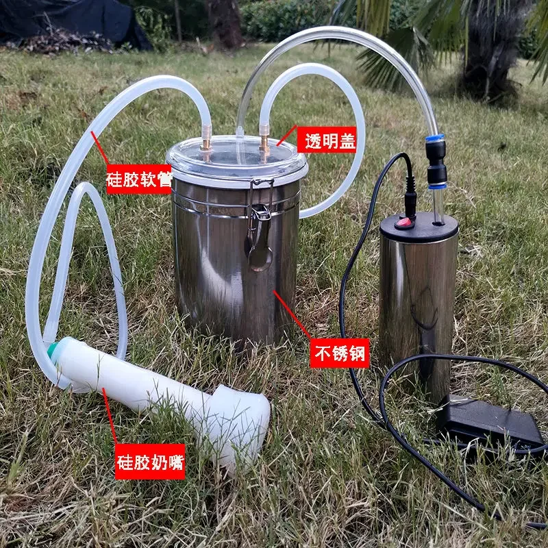Electric cow milking machine s - Goat Milking Machine Portable 评论和价格