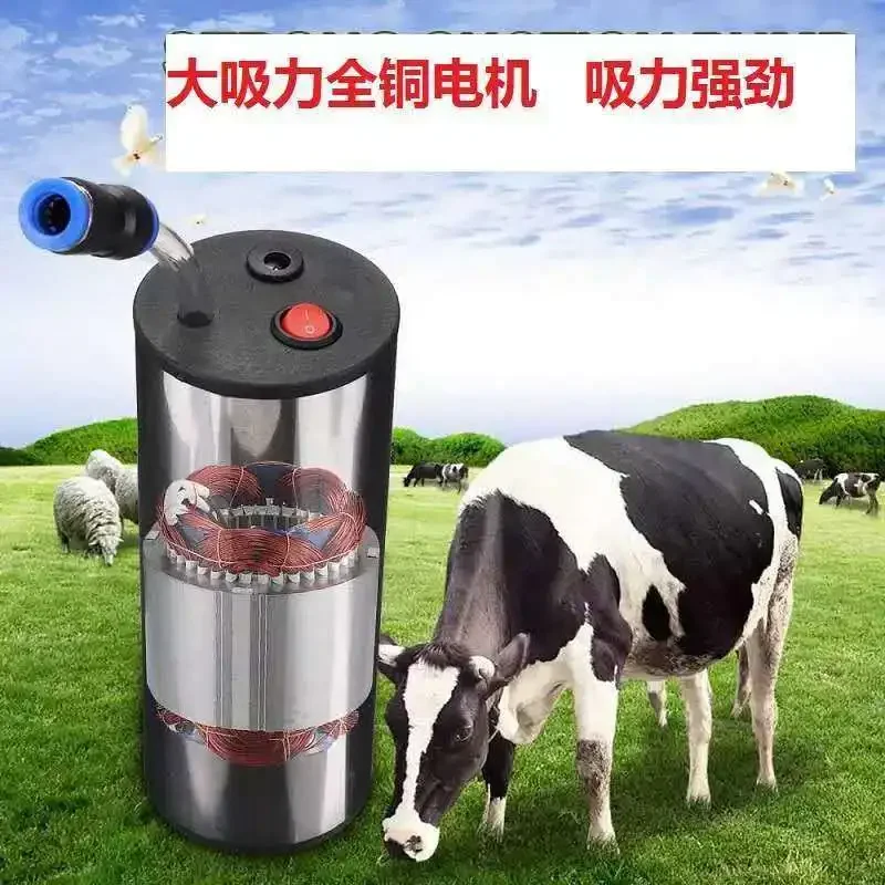 Electric cow milking machine s - Goat Milking Machine Portable 评论和价格