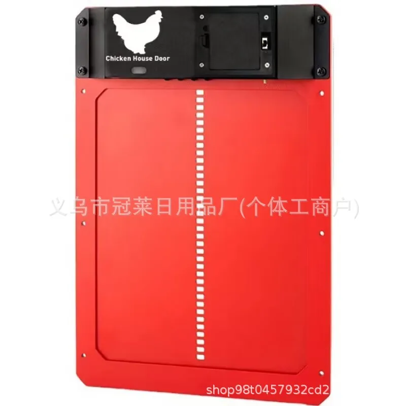Automatic Solar Powered Light  - Automatic Chicken Door Opener Solar 评论和价格