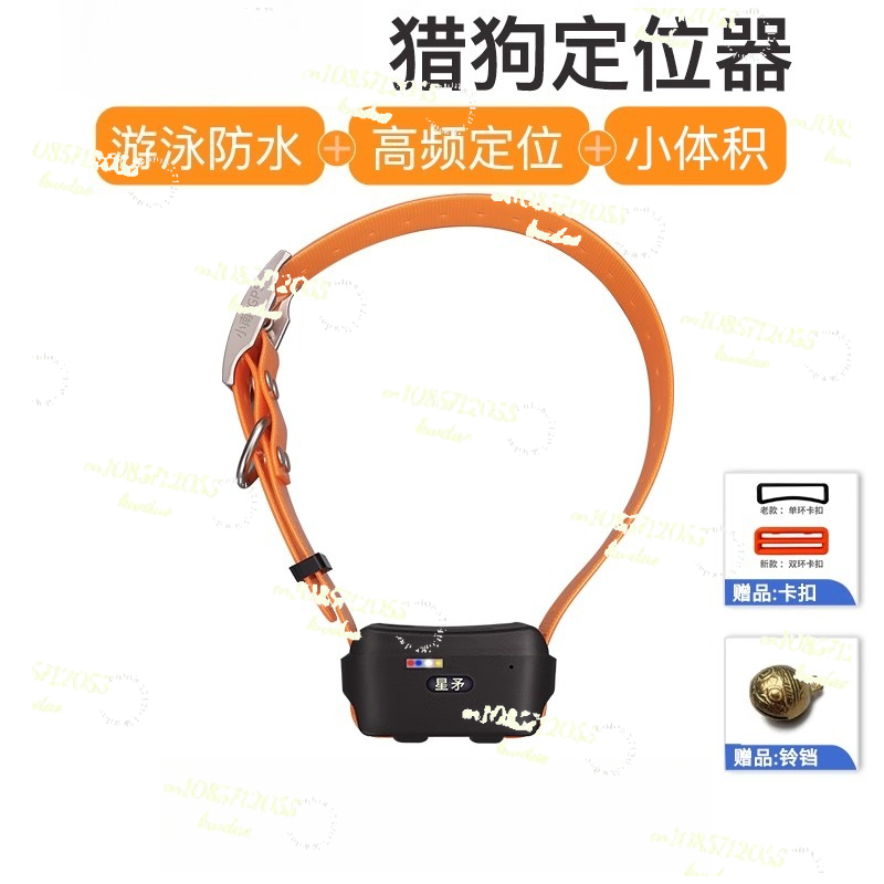 Apply to GPS Pet Dog Satellite - Gps Tracker Cattle Collar 评论和价格