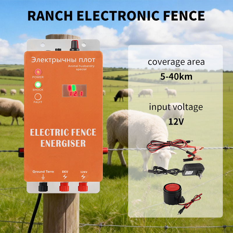 5/10/20/30/40KM DC 12V Electri - Livestock Fence Energizer 12V 评论和价格