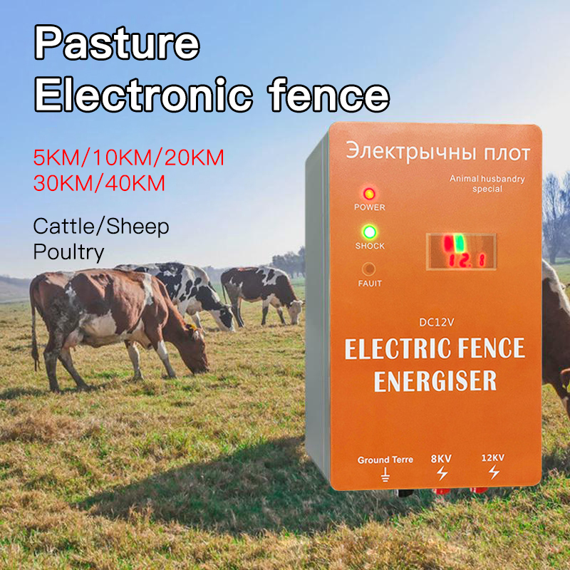 5/10/20/30/40KM DC 12V Electri - Livestock Fence Energizer 12V 评论和价格