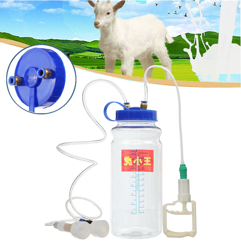 Portable Household Goat Milkin - Goat Milking Machine Portable 评论和价格