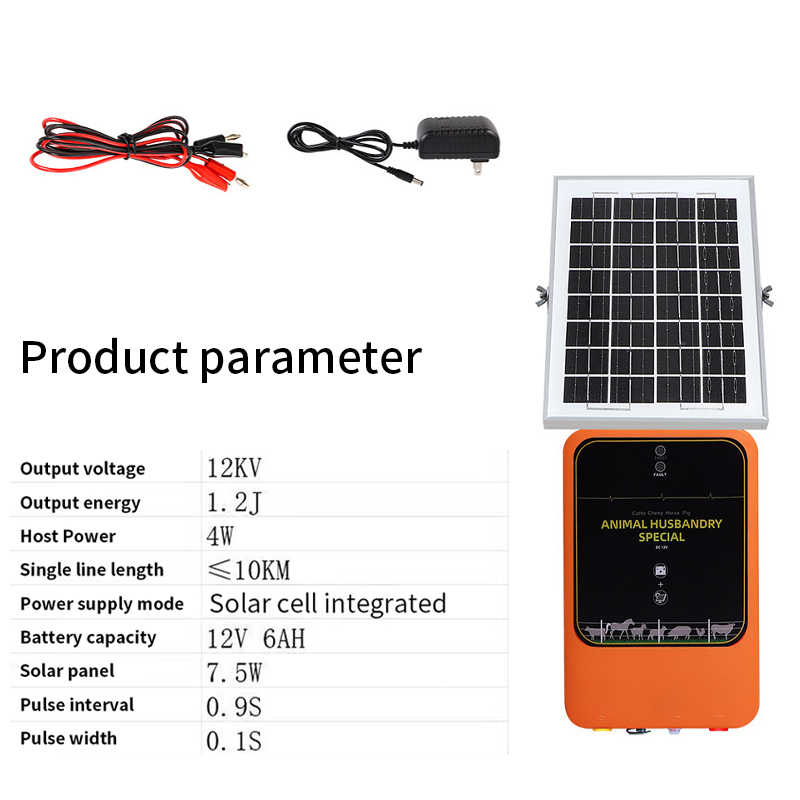 12V 6AH 12KV 1.2J 10KM Solar P - Livestock Fence Energizer 12V 评论和价格