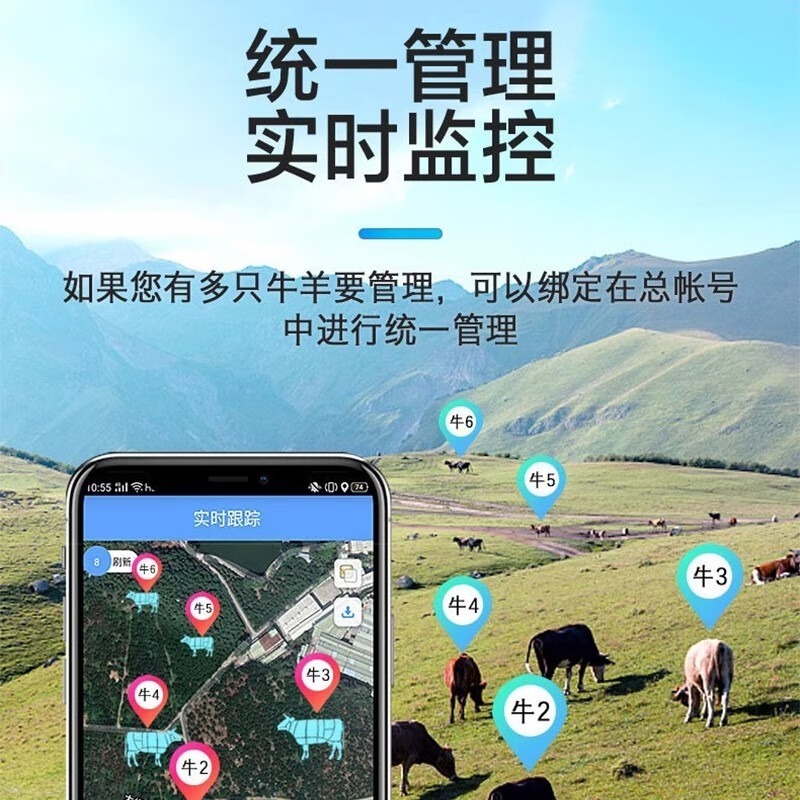 GPS Beidou Animal Tracker for  - Gps Tracker Cattle Collar 评论和价格